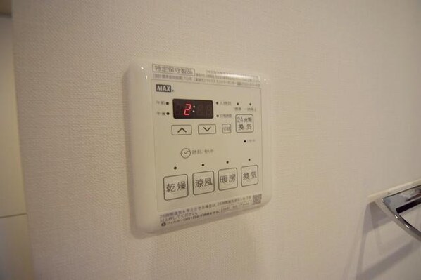 ザ・パークハビオ根岸三丁目の物件内観写真